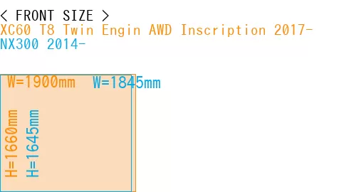 #XC60 T8 Twin Engin AWD Inscription 2017- + NX300 2014-